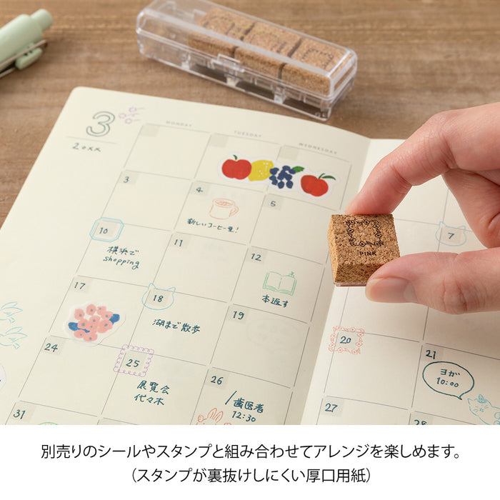 Midori Yuru Log Notebook B6 - Free Diary Monthly (12 Months)