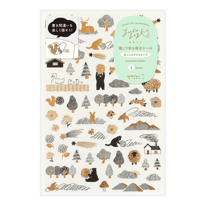 Atlas Stationers - Midori Yuru Log Sticker 1 Sheet - Camouflage Forest - Stickers
