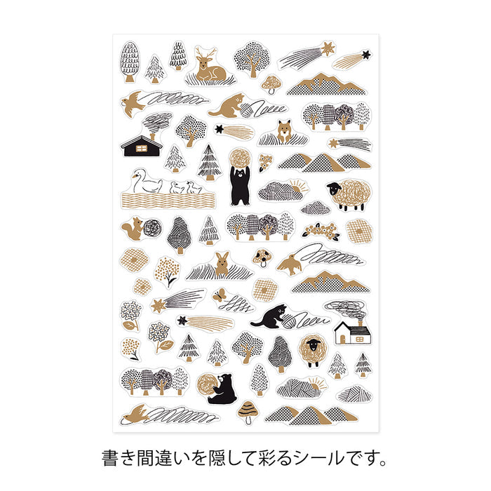 Atlas Stationers - Midori Yuru Log Sticker 1 Sheet - Camouflage Forest - Stickers - Image 2