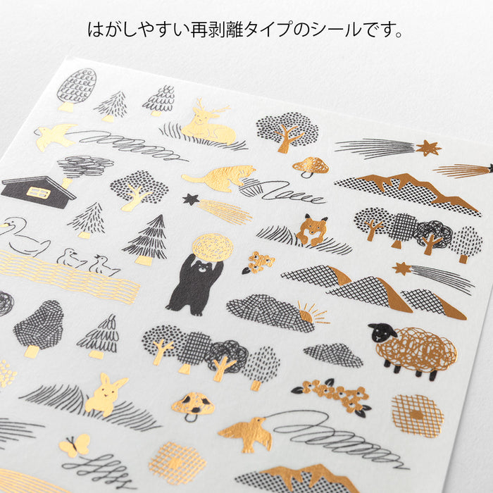 Atlas Stationers - Midori Yuru Log Sticker 1 Sheet - Camouflage Forest - Stickers - Image 3