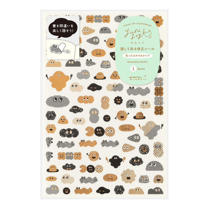 Atlas Stationers - Midori Yuru Log Sticker 1 Sheet - Camouflage Mini Monster - Stickers
