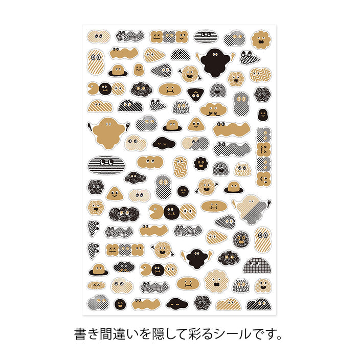 Atlas Stationers - Midori Yuru Log Sticker 1 Sheet - Camouflage Mini Monster - Stickers - Image 2