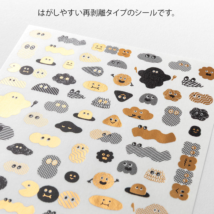 Atlas Stationers - Midori Yuru Log Sticker 1 Sheet - Camouflage Mini Monster - Stickers - Image 3