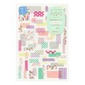 Atlas Stationers - Midori Yuru Log Sticker 2 Sheets - Collage Tape - Stickers