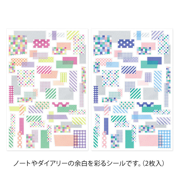 Atlas Stationers - Midori Yuru Log Sticker 2 Sheets - Collage Tape - Stickers - Image 2