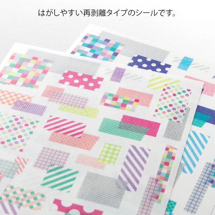 Atlas Stationers - Midori Yuru Log Sticker 2 Sheets - Collage Tape - Stickers - Image 3