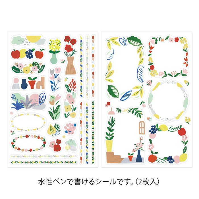 Atlas Stationers - Midori Yuru Log Sticker 2 Sheets - Motif Textile - Stickers - Image 2