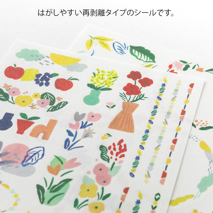 Atlas Stationers - Midori Yuru Log Sticker 2 Sheets - Motif Textile - Stickers - Image 3