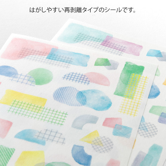 Atlas Stationers - Midori Yuru Log Sticker 2 Sheets - Watercolor Motif - Stickers - Image 3