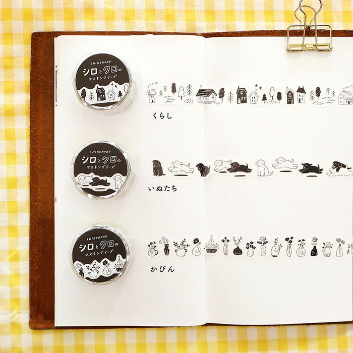 Mind Wave Black and White Die-Cut Washi Tape - Flower Vase