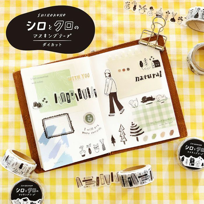 Mind Wave Black and White Die-Cut Washi Tape - Flower Vase