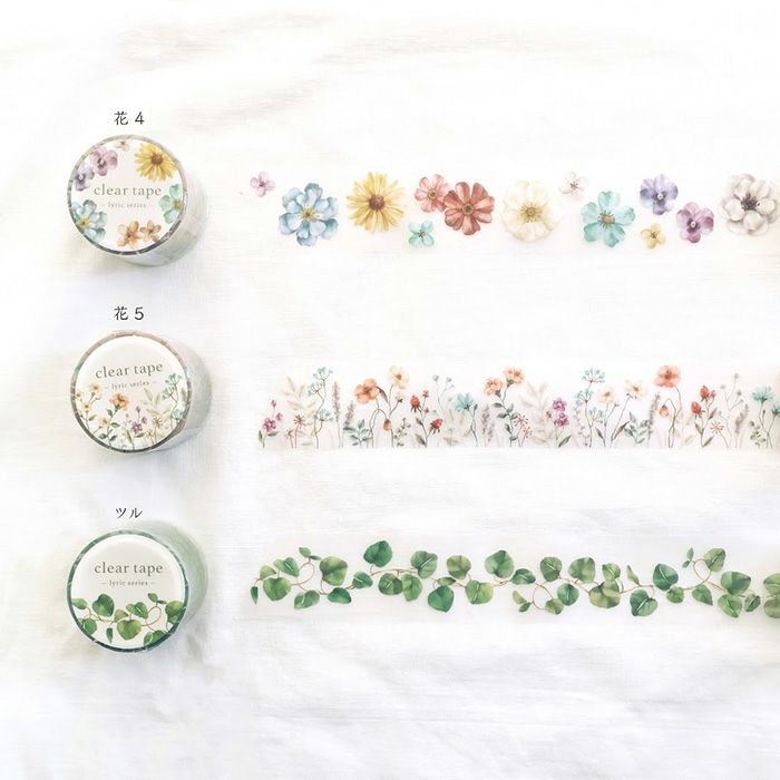 Mind Wave | Lyric Series Flower Bloom Clear PET Tape