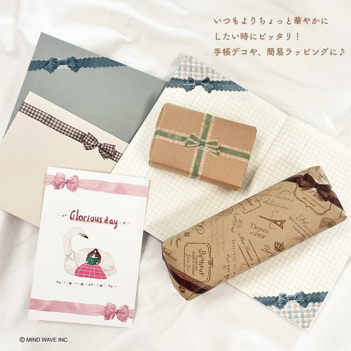 Mind Wave | Ribbon Die-Cut Ruffle Green Washi Tape