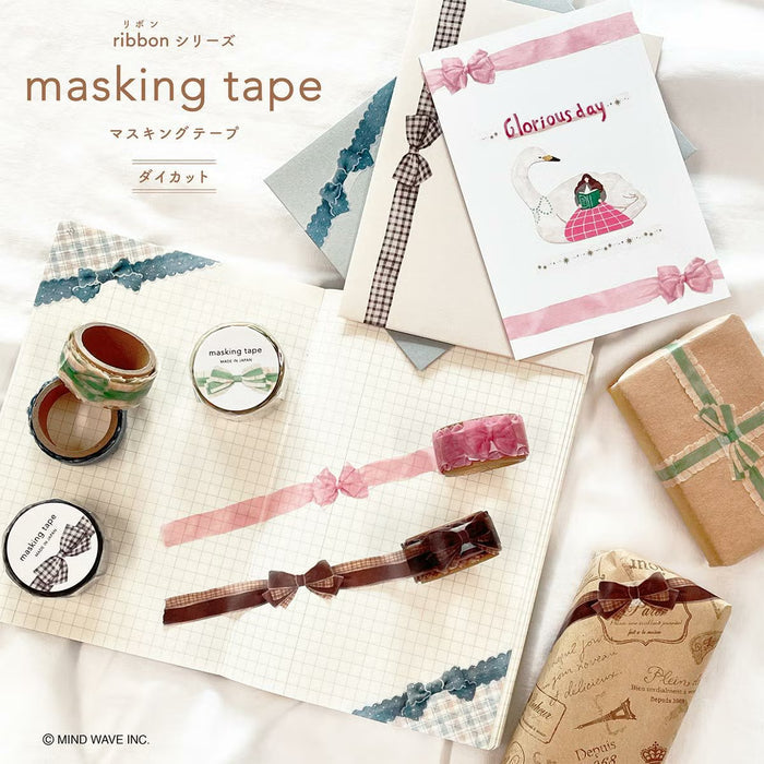Mind Wave | Ribbon Die-Cut Ruffle Green Washi Tape