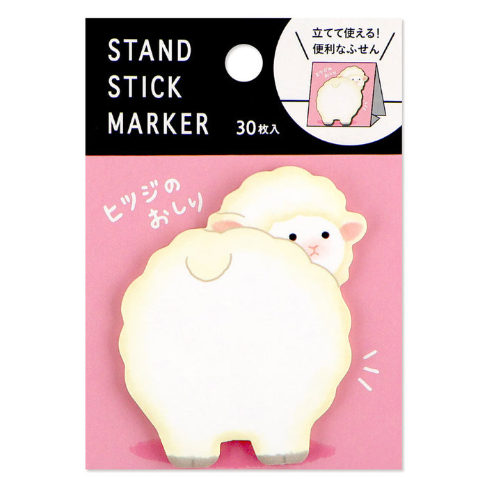Mind Wave Stand Stick Marker Sticky Notes - Sheep's Bottom