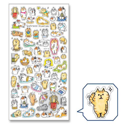Atlas Stationers - Mind Wave Sticker - Gorogoro Cat - Stickers - Image 2