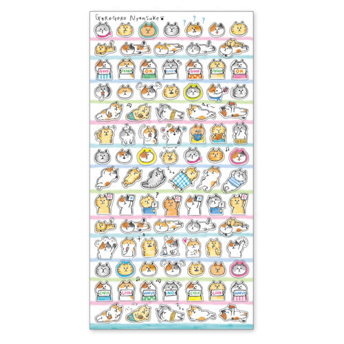 Atlas Stationers - Mind Wave Sticker - Gorogoro Nyansuke - Stickers