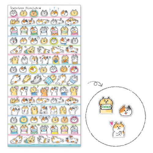 Atlas Stationers - Mind Wave Sticker - Gorogoro Nyansuke - Stickers - Image 2