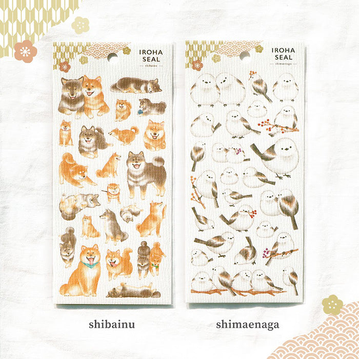 Atlas Stationers - Mind Wave Sticker - Iroha Shiba Inu - Stickers - Image 3