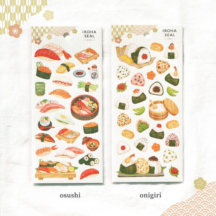 Atlas Stationers - Mind Wave Sticker - Iroha Sushi - Stickers - Image 3