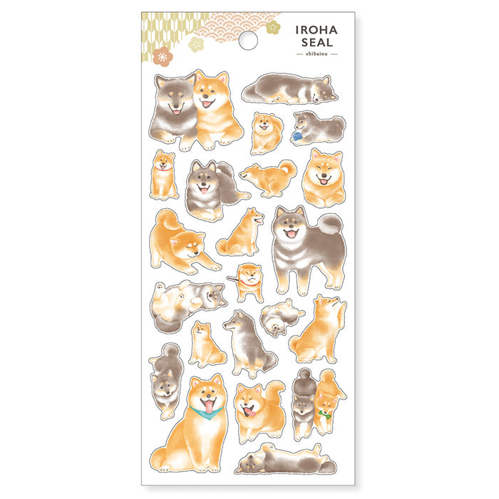 Atlas Stationers - Mind Wave Sticker - Iroha Shiba Inu - Stickers - Image 2