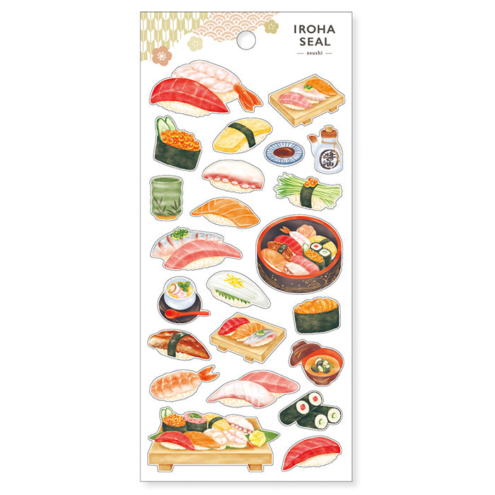 Atlas Stationers - Mind Wave Sticker - Iroha Sushi - Stickers - Image 2