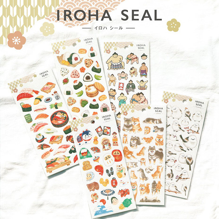 Atlas Stationers - Mind Wave Sticker - Iroha Sushi - Stickers - Image 4