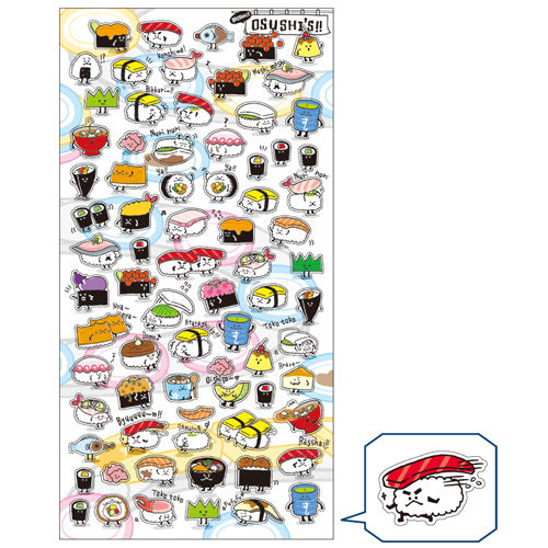 Atlas Stationers - Mind Wave Sticker - Sushi - Stickers - Image 3