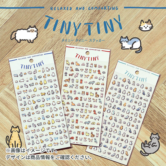 Atlas Stationers - Mind Wave Sticker - Tiny Tiny Cat - Stickers - Image 4