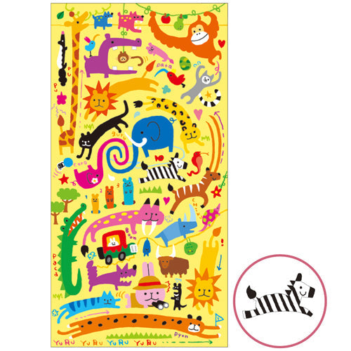 Atlas Stationers - Mind Wave Sticker - Yuru Safari - Stickers - Image 2