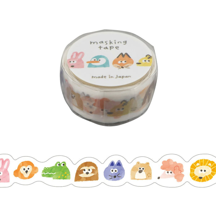 Mind Wave | Vibrant Colors Die-Cut Animals Washi Tape