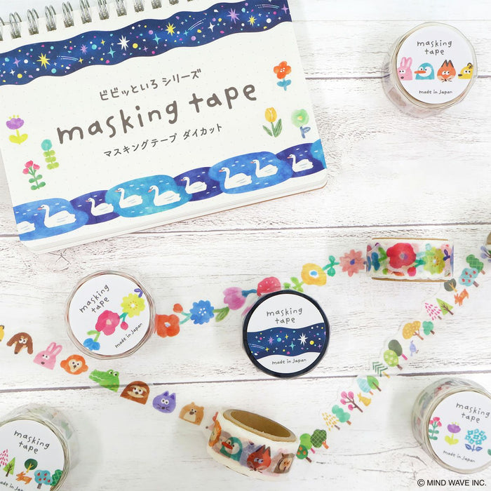 Mind Wave | Vibrant Colors Die-Cut Animals Washi Tape