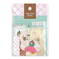 Mind Wave Yori-Dori Stickers - Swan and Reading