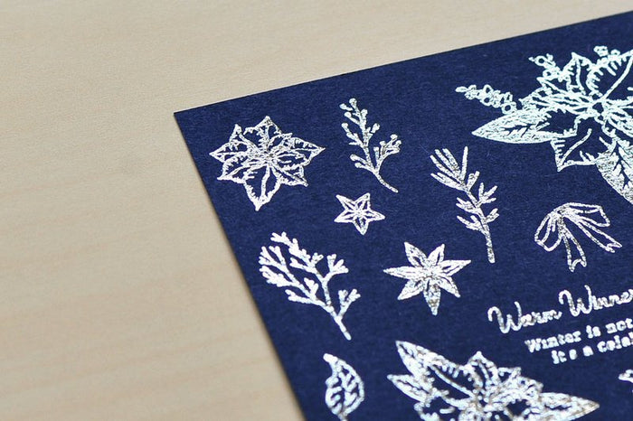 MU LifeStyle | Pegatinas Transferibles Foil Silver Winter Nativity