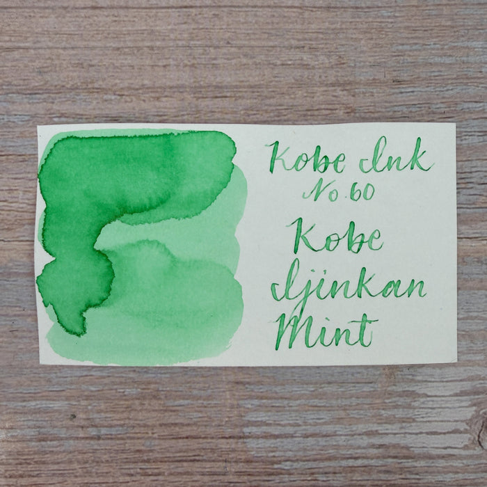 Nagasawa Kobe Ink 50ml Bottled Ink - Ink Story Vol. 60 Kobe Ijinkan Mint
