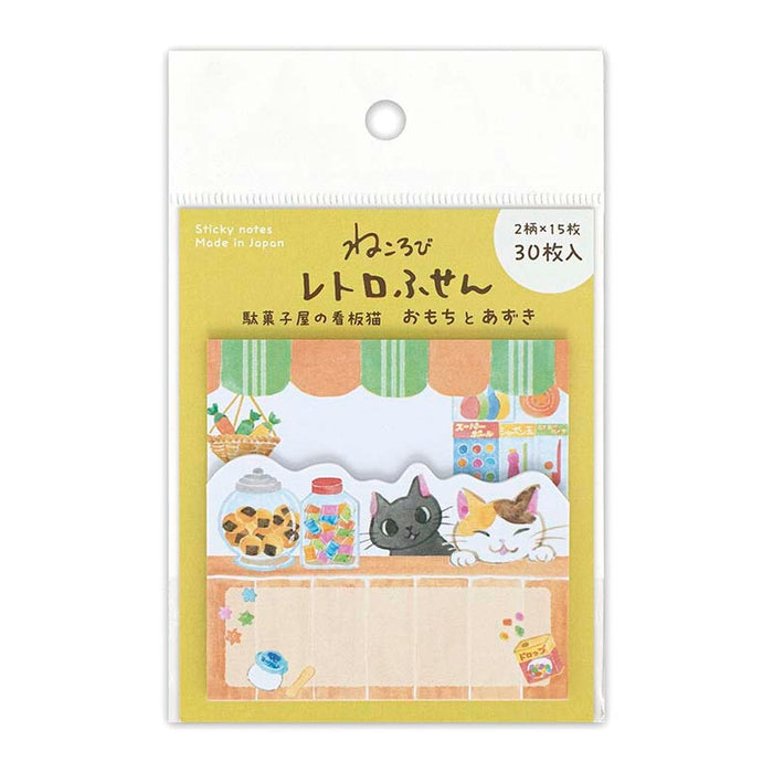NB CO | Notas Adhesivas Nekorobi Candy Shop