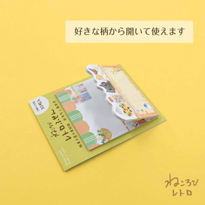 NB CO | Notas Adhesivas Nekorobi Candy Shop