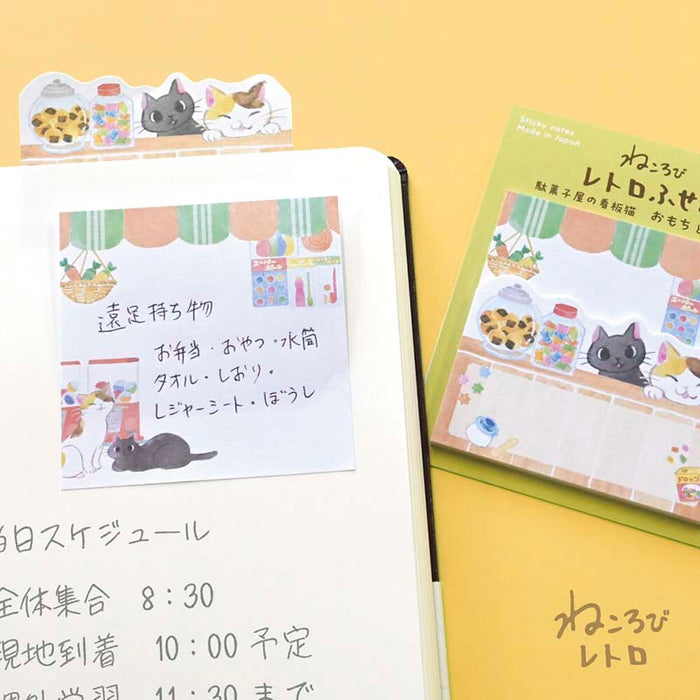 NB CO | Notas Adhesivas Nekorobi Candy Shop