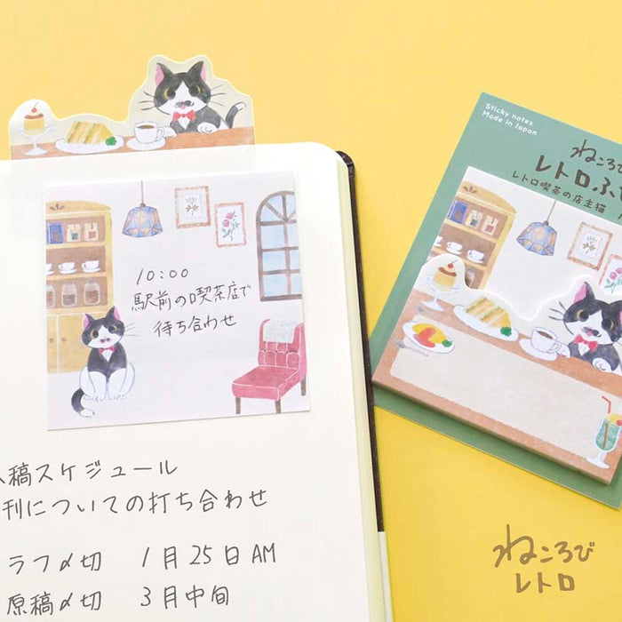 NB CO | Notas Adhesivas Nekorobi Coffee Shop