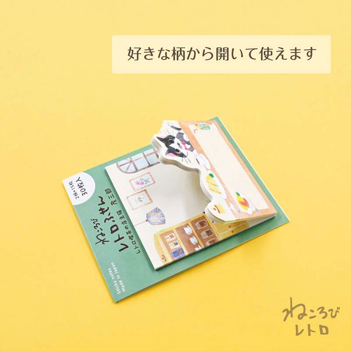 NB CO | Notas Adhesivas Nekorobi Coffee Shop