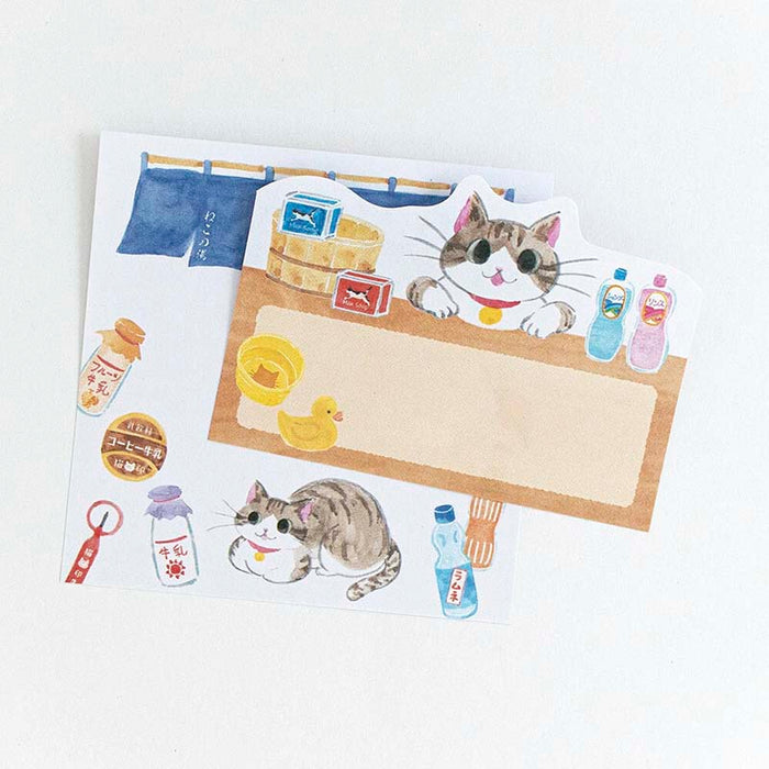 NB CO | Notas Adhesivas Nekorobi Onsen Shop