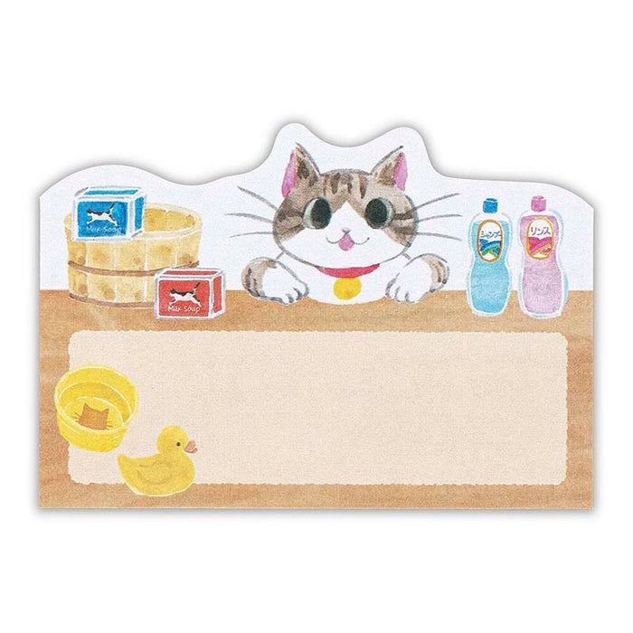 NB CO | Notas Adhesivas Nekorobi Onsen Shop