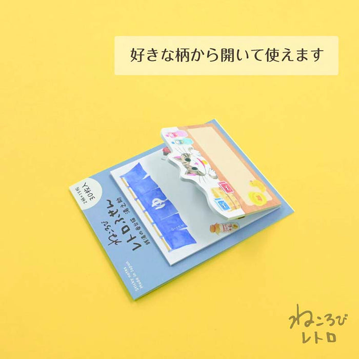 NB CO | Notas Adhesivas Nekorobi Onsen Shop