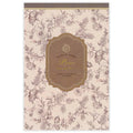 NB CO | Papel de Carta Prier Collibri