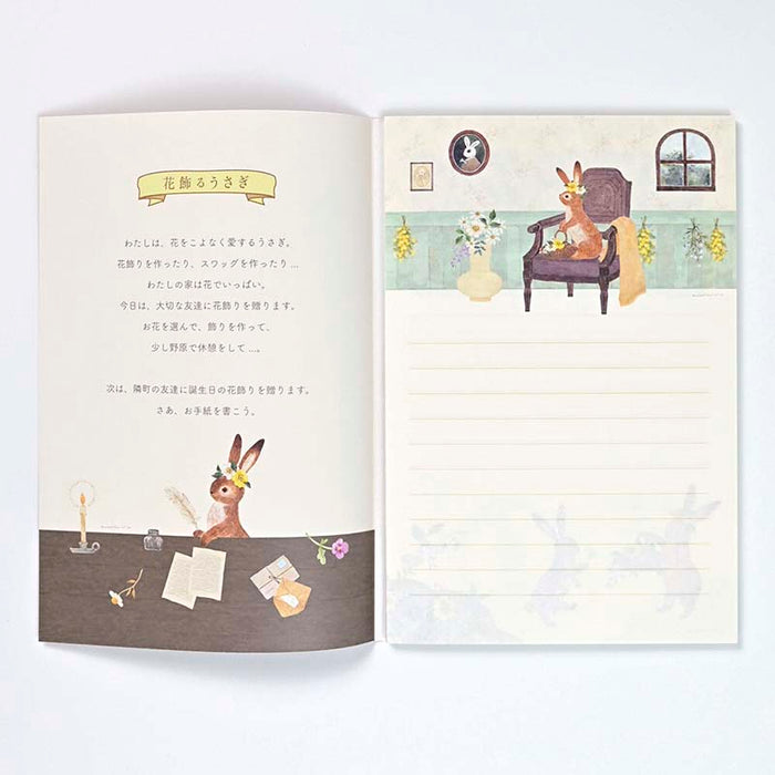 NB CO | Papel de Carta Ressa Rabbit With A Floral Ornament