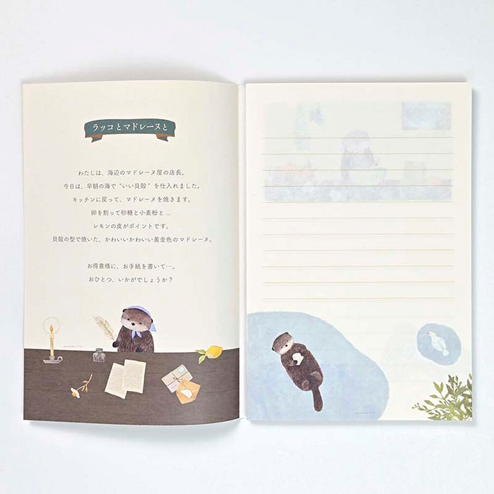 NB CO | Papel de Carta Ressa Sea Otter and Shell Madeleine