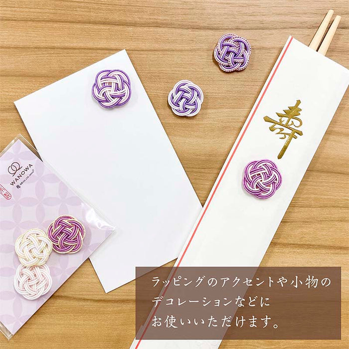 NB CO | Pegatinas Wanowa Mizuhiki Purple