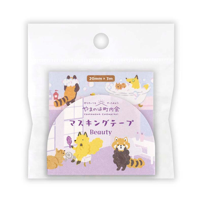 NB CO | Yamanoha Chonaikai Beauty Washi Tape