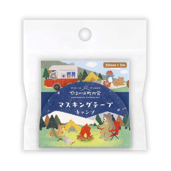 NB CO | Yamanoha Chonaikai Camping Washi Tape