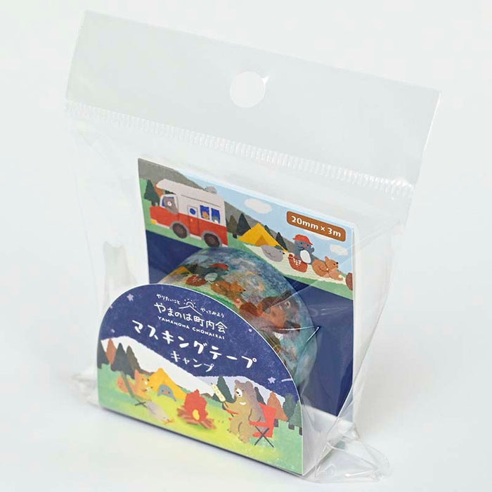 NB CO | Yamanoha Chonaikai Camping Washi Tape